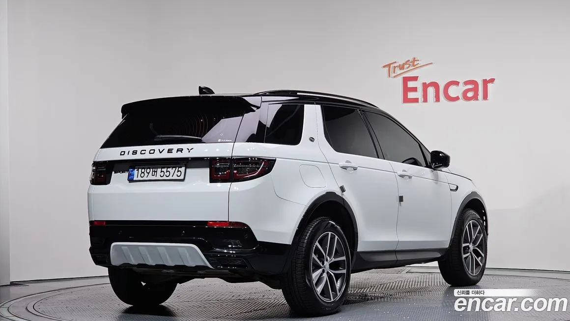 Land Rover Discovery Sport 2024 из KR, фото 2