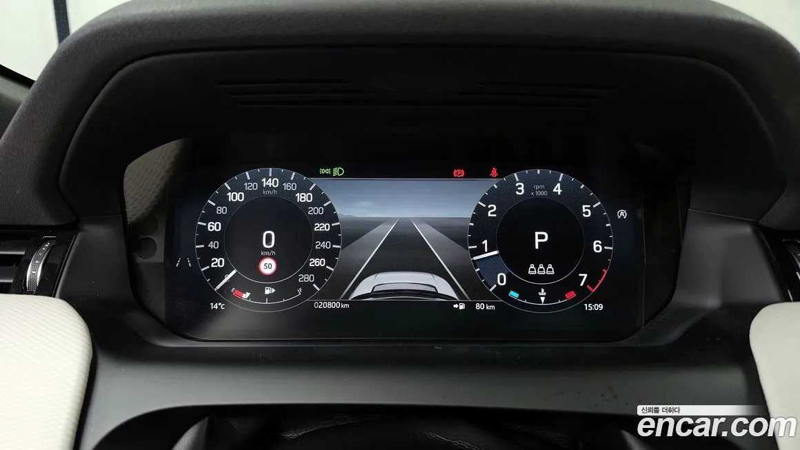 Land Rover Discovery Sport 2024 из KR, фото 8