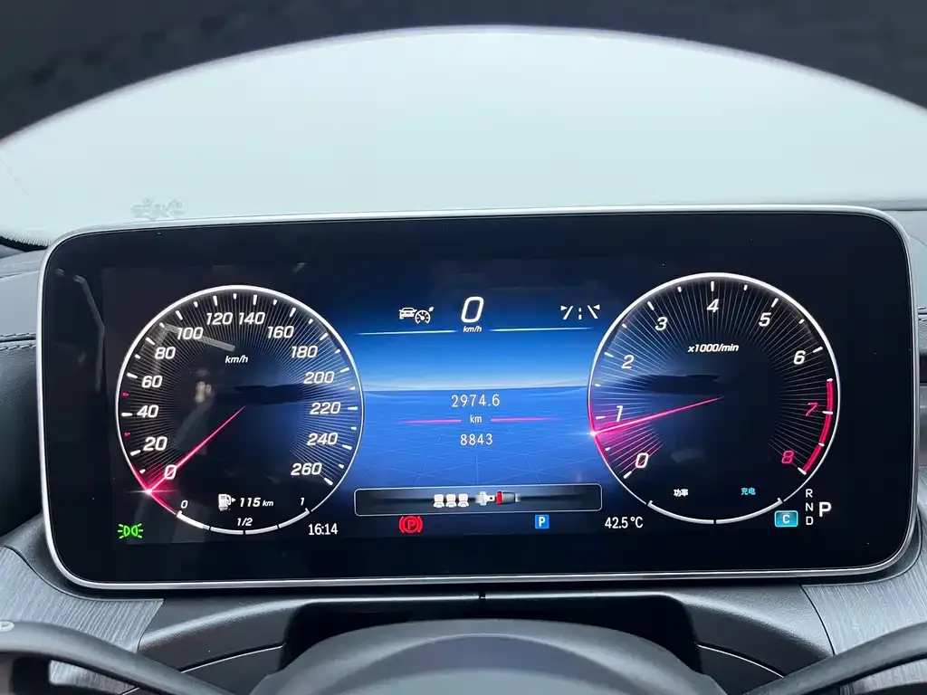 Mercedes-Benz C-Class 2024 из CN, фото 7