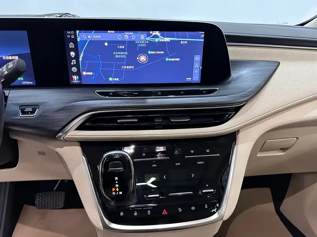 Buick GL8 2024 из CN, фото 9