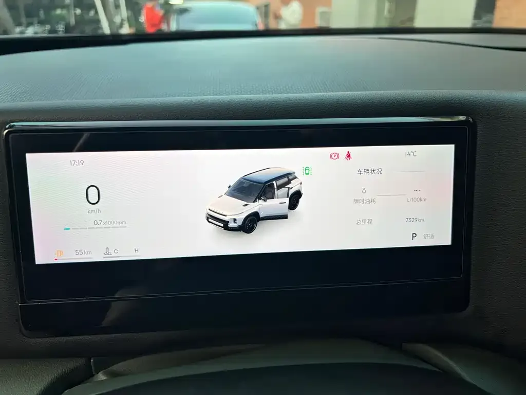 Geely Cowboy 2025 из CN, фото 10