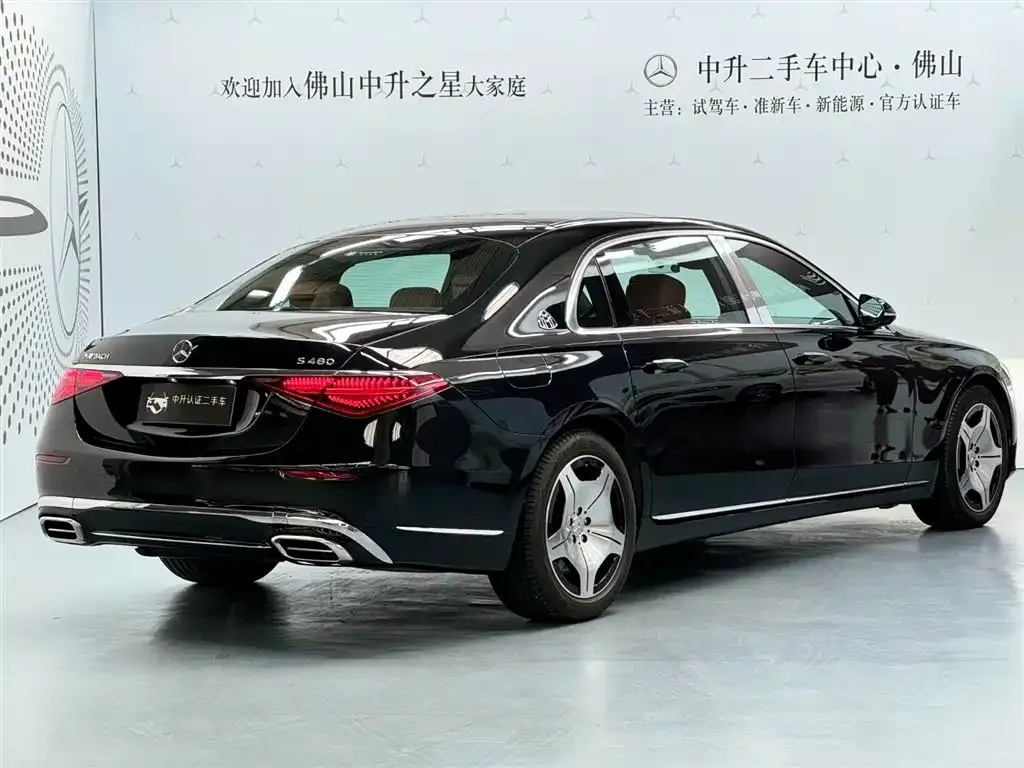 Mercedes-Benz S-Class 2024 из CN, фото 2