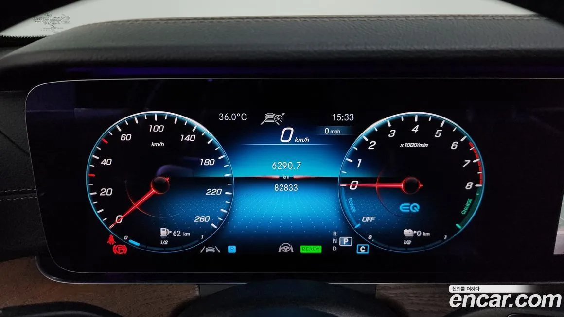 Mercedes-Benz E-Class 2021 из KR, фото 8