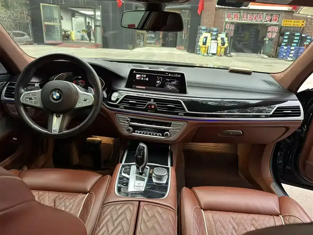 BMW 7 Series 2021 из CN, фото 7