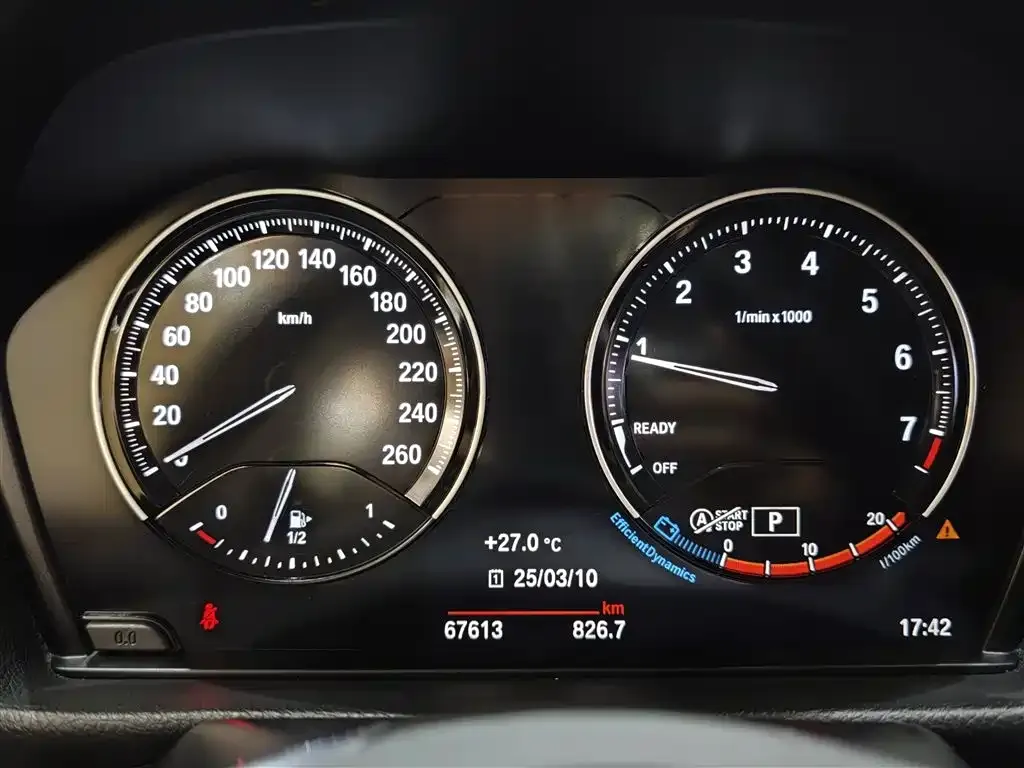 BMW 1 Series 2022 из CN, фото 10