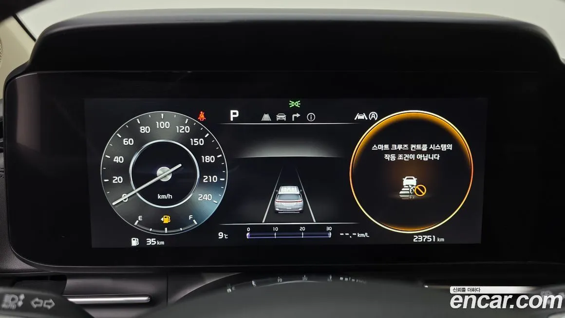 Kia Carnival 2023 из KR, фото 8