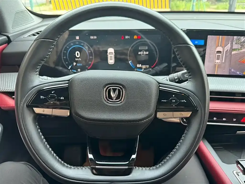 Changan CS75 PLUS 2022 из CN, фото 3