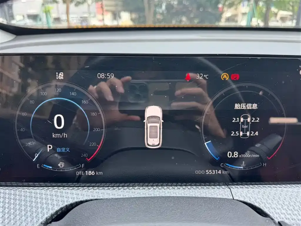 Changan CS75 PLUS 2022 из CN, фото 5