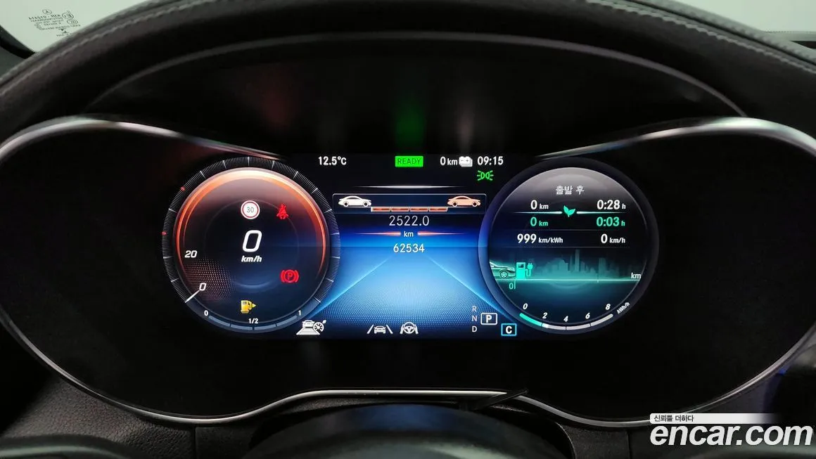 Mercedes-Benz GLC-Class 2021 из KR, фото 8