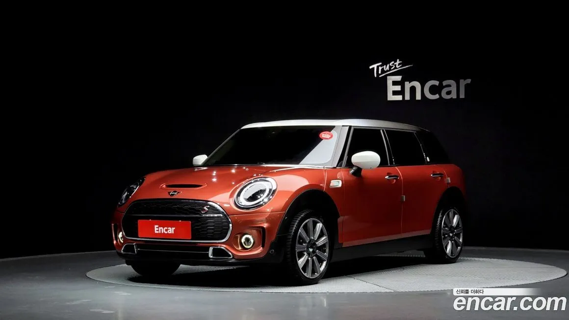 Mini Clubman