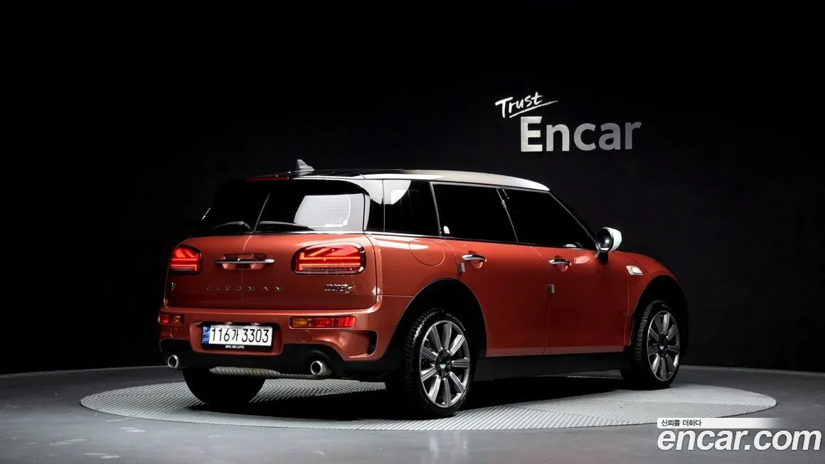 Mini Clubman 2023 из KR, фото 2