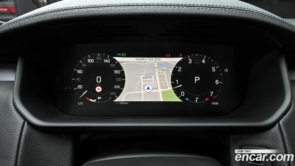 Land Rover Discovery 2024 из KR, фото 8