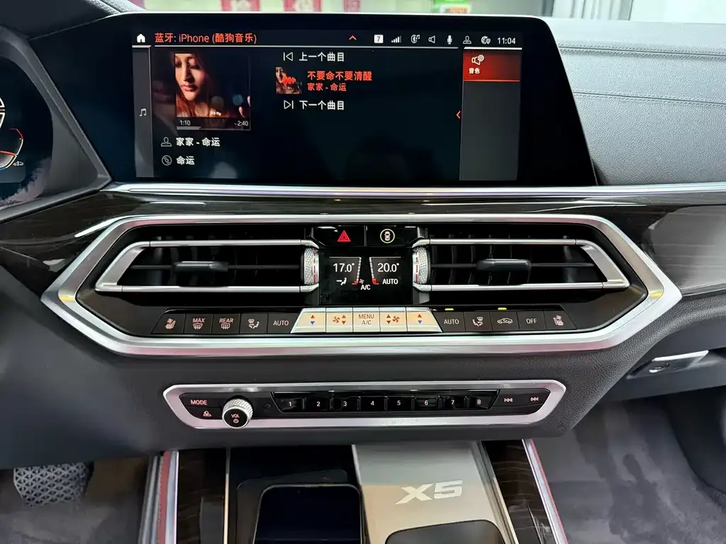 BMW X5 2022 из CN, фото 8