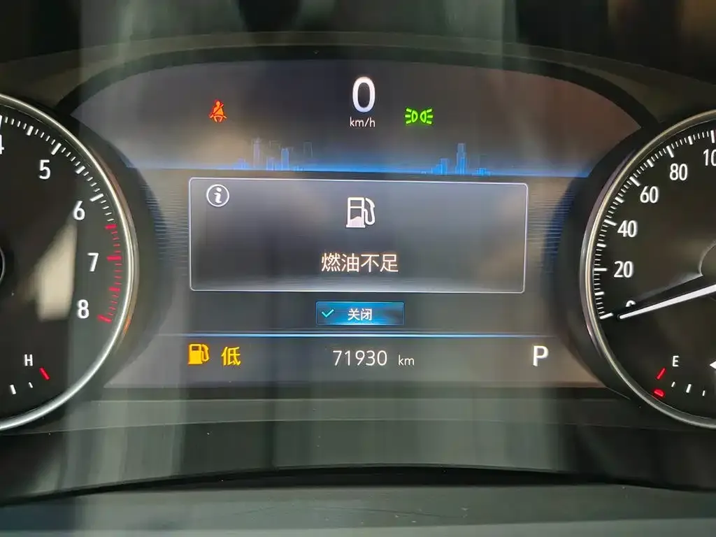 Buick GL8 2023 из CN, фото 8