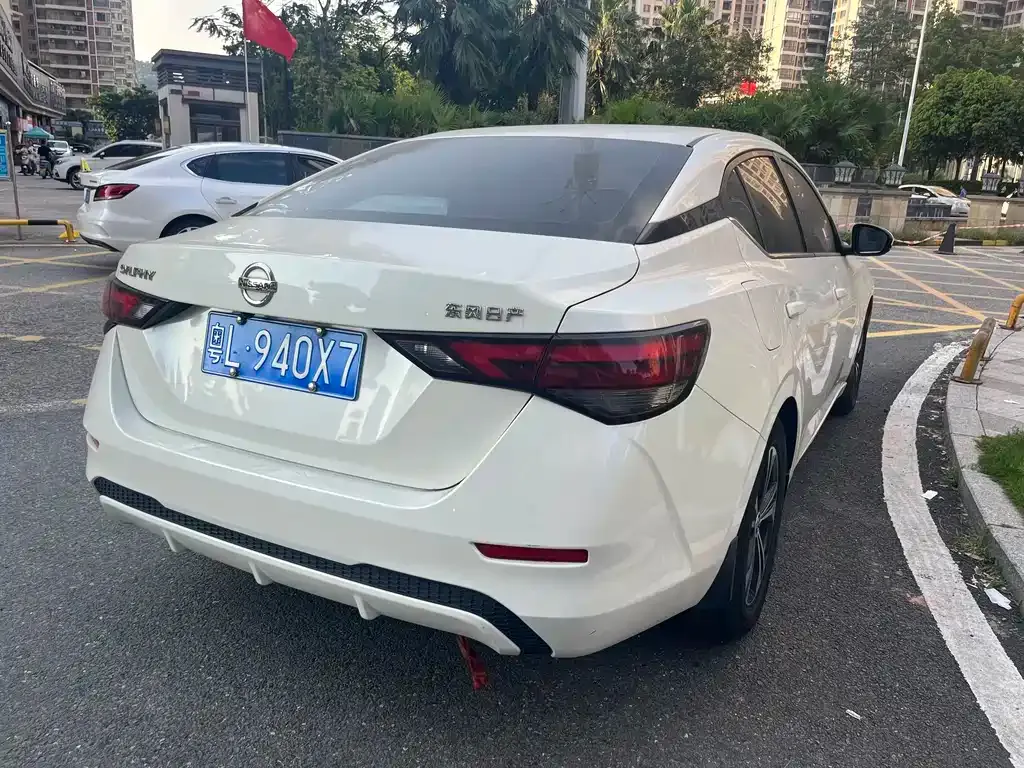 Nissan Sylphy 2022 из CN, фото 2