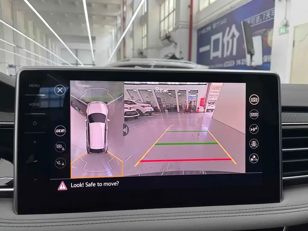 Volkswagen Tiguan L 2022 из CN, фото 9