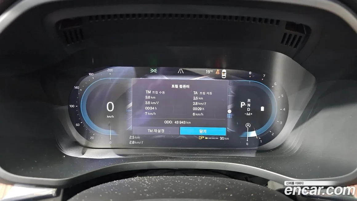 Volvo XC60 2024 из KR, фото 8