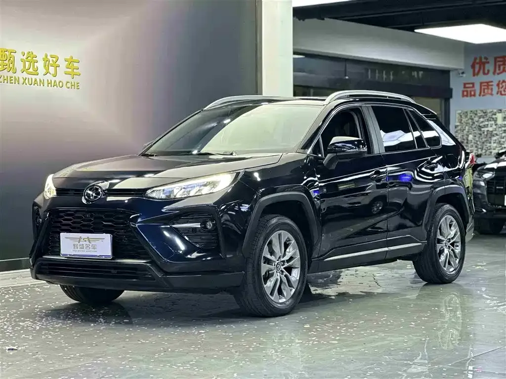 Toyota Wildlander 2022 из CN, фото 1