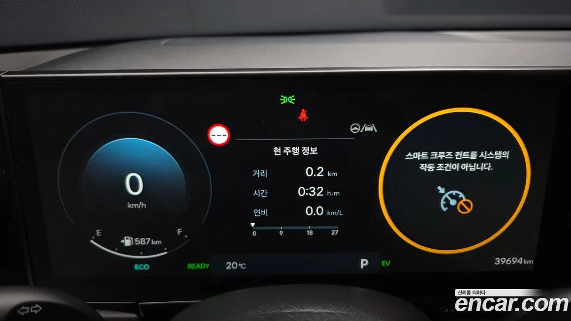 Hyundai Grandeur 2023 из KR, фото 8