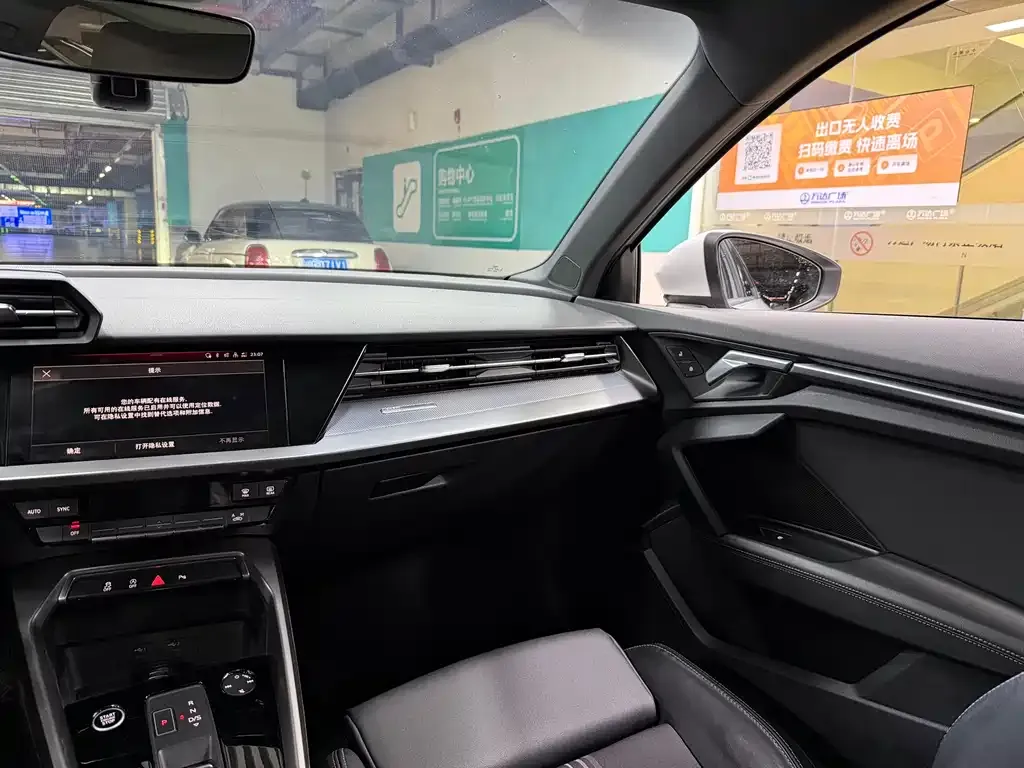 Audi A3 2023 из CN, фото 8
