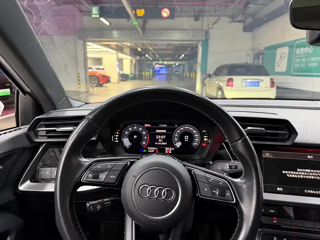 Audi A3 2023 из CN, фото 9