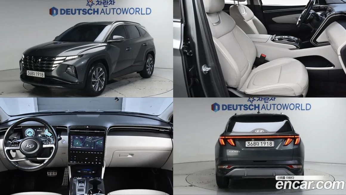 Hyundai Tucson 2022 из KR, фото 1