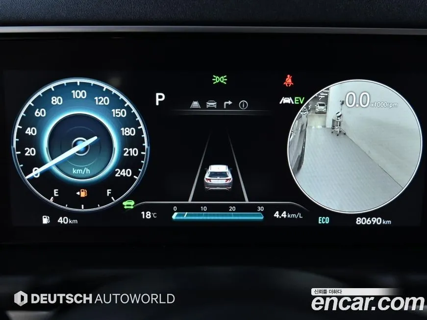 Hyundai Tucson 2022 из KR, фото 8