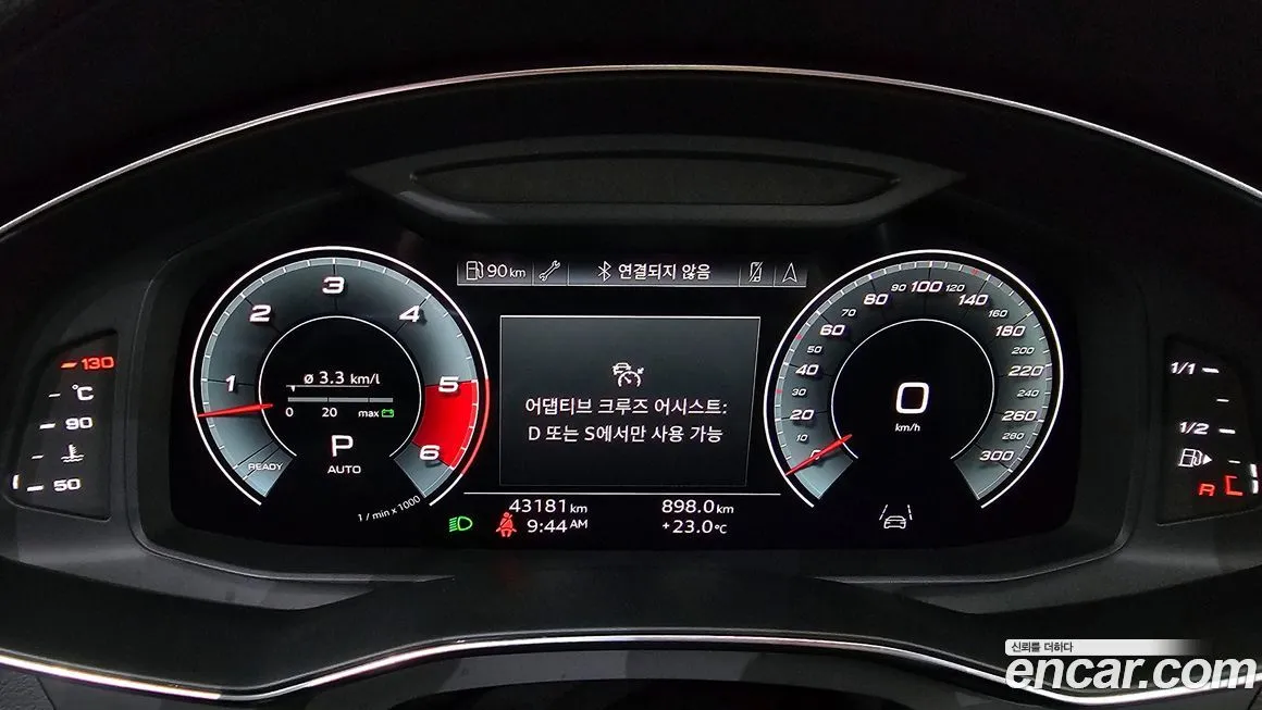 Audi A7 2021 из KR, фото 8