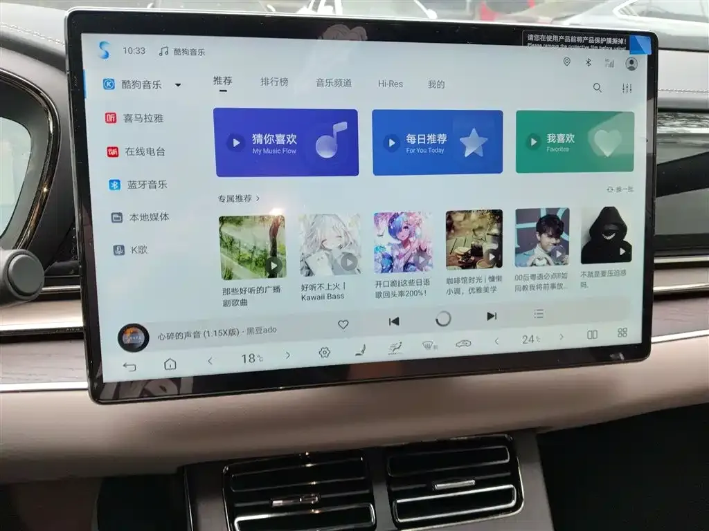 BYD Han 2025 из CN, фото 5