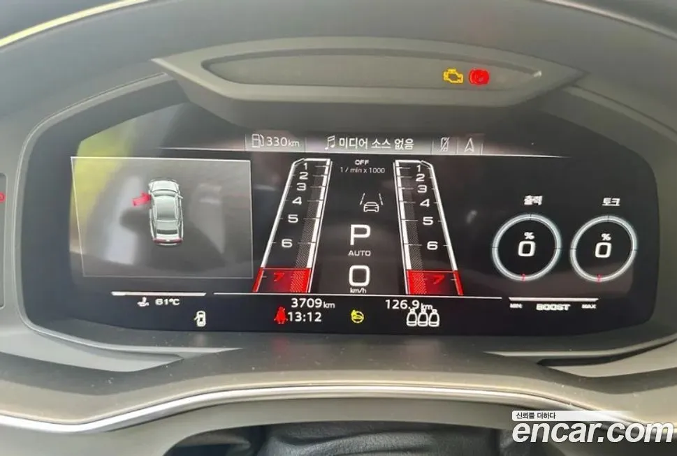 Audi RS7 2023 из KR, фото 8