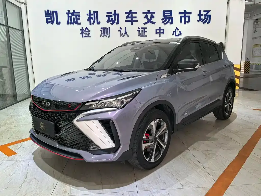 Geely Binyue 2023 из CN, фото 1