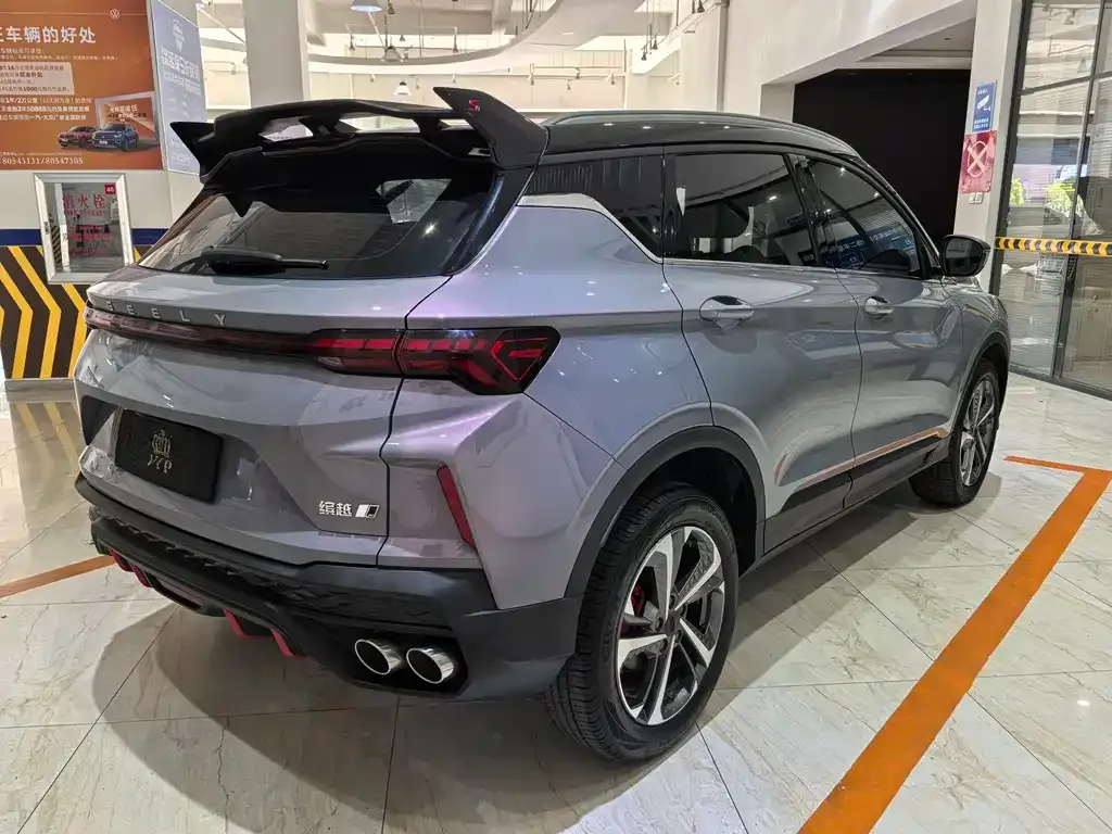 Geely Binyue 2023 из CN, фото 4