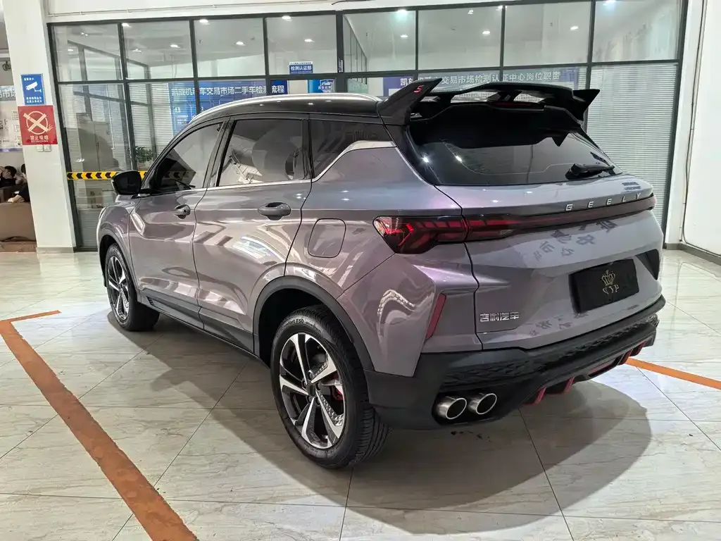 Geely Binyue 2023 из CN, фото 6