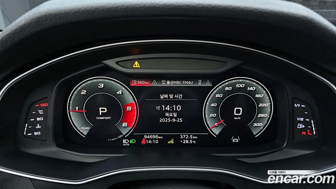 Audi A6 2021 из KR, фото 8