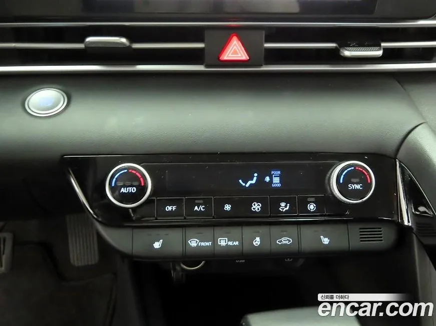 Hyundai AVANTE 2023 из KR, фото 10
