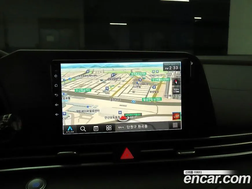 Hyundai AVANTE 2023 из KR, фото 9