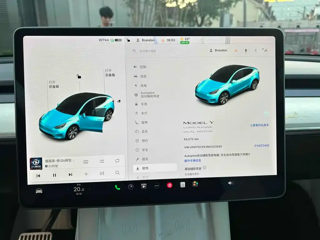 Tesla Model Y 2021 из CN, фото 7