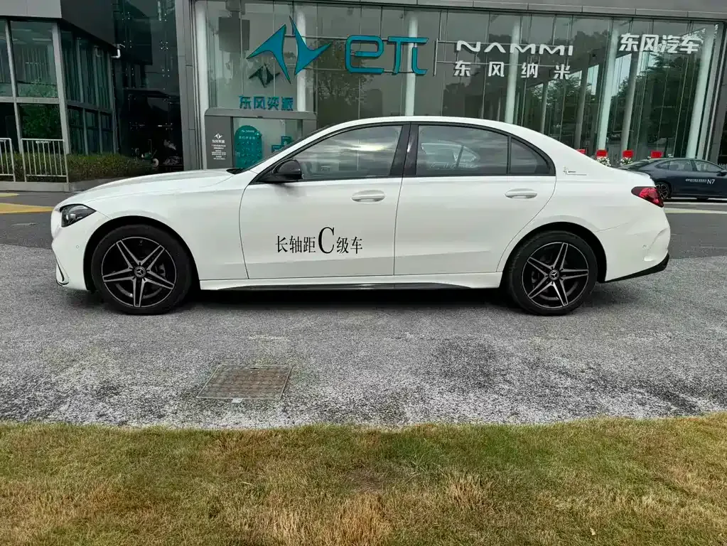 Mercedes-Benz C-Class 2024 из CN, фото 7