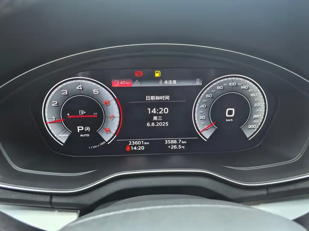 Audi Q5L 2022 из CN, фото 10