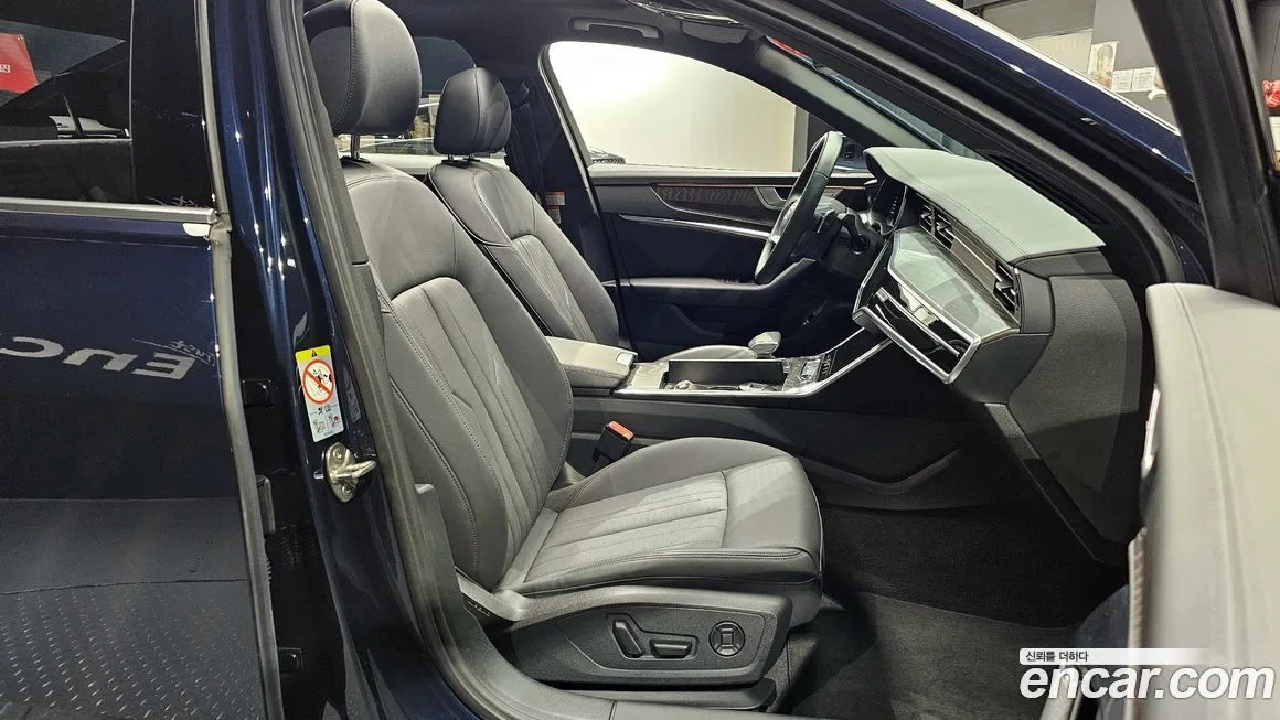Audi A6 2023 из KR, фото 10