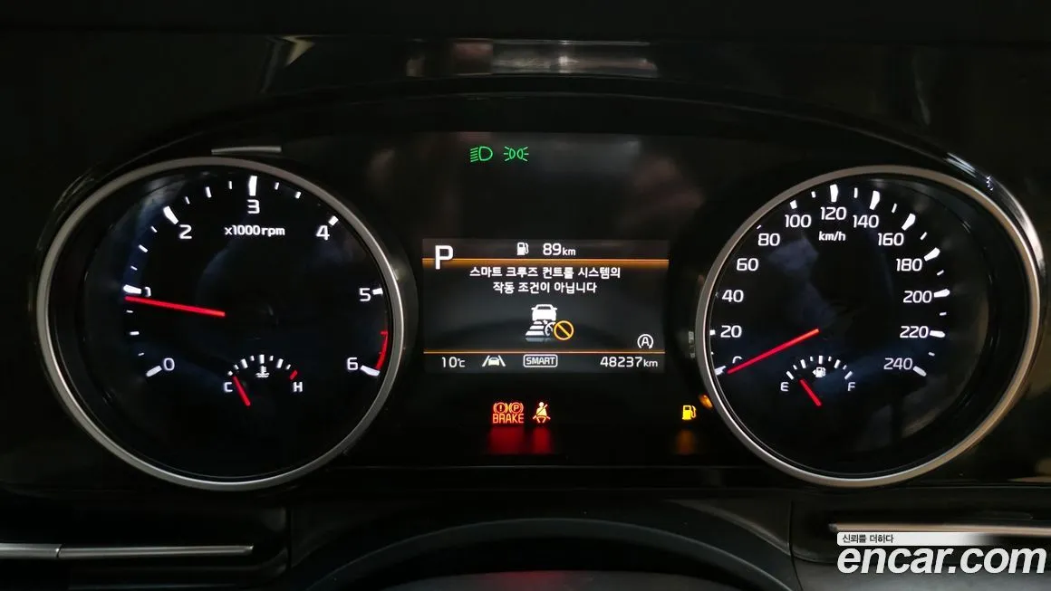 Kia Carnival 2021 из KR, фото 8