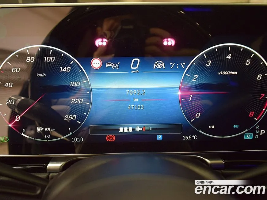 Mercedes-Benz S-Class 2023 из KR, фото 7