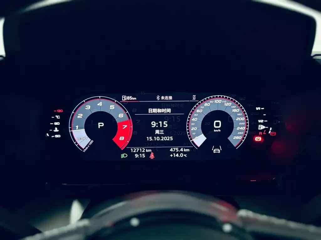 Audi A3 2024 из CN, фото 8