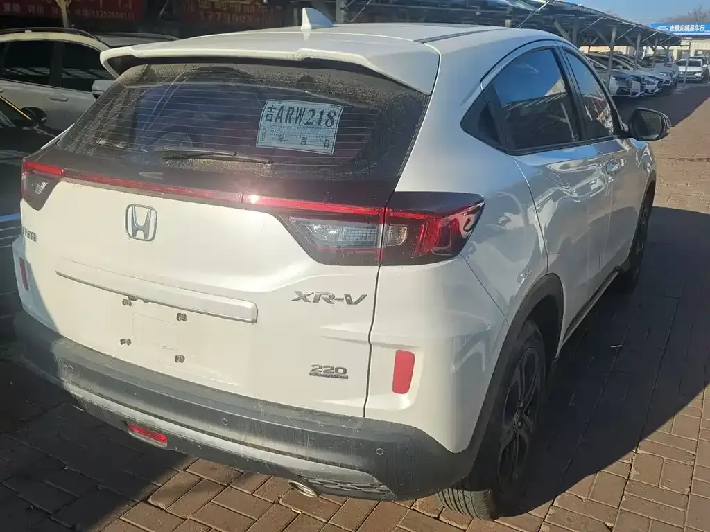 Honda XR-V 2021 из CN, фото 9