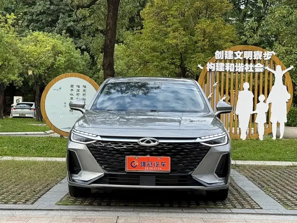 Chery Arrizo 8 2024 из CN, фото 2
