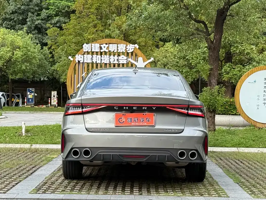 Chery Arrizo 8 2024 из CN, фото 7