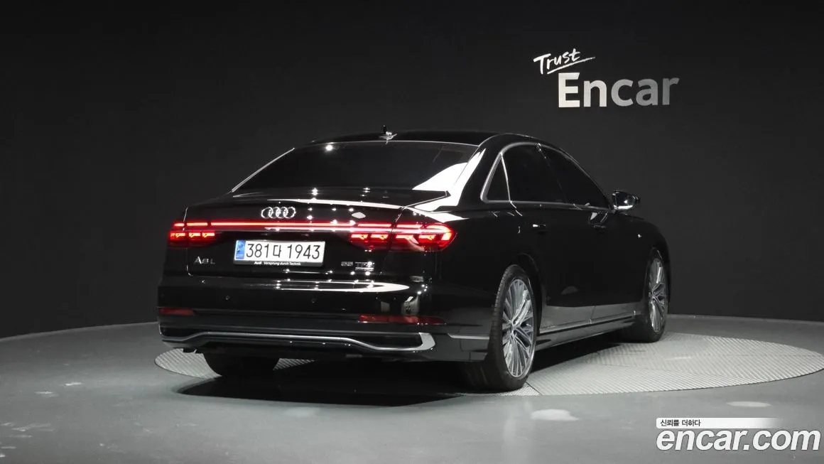 Audi A8 2023 из KR, фото 2