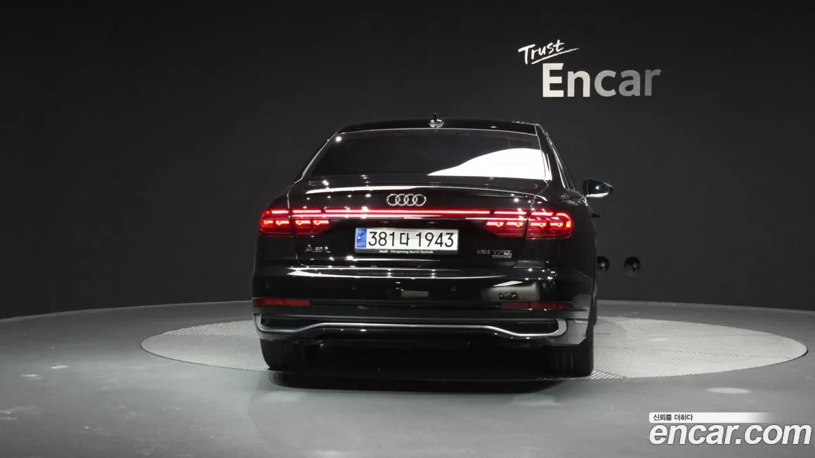 Audi A8 2023 из KR, фото 4