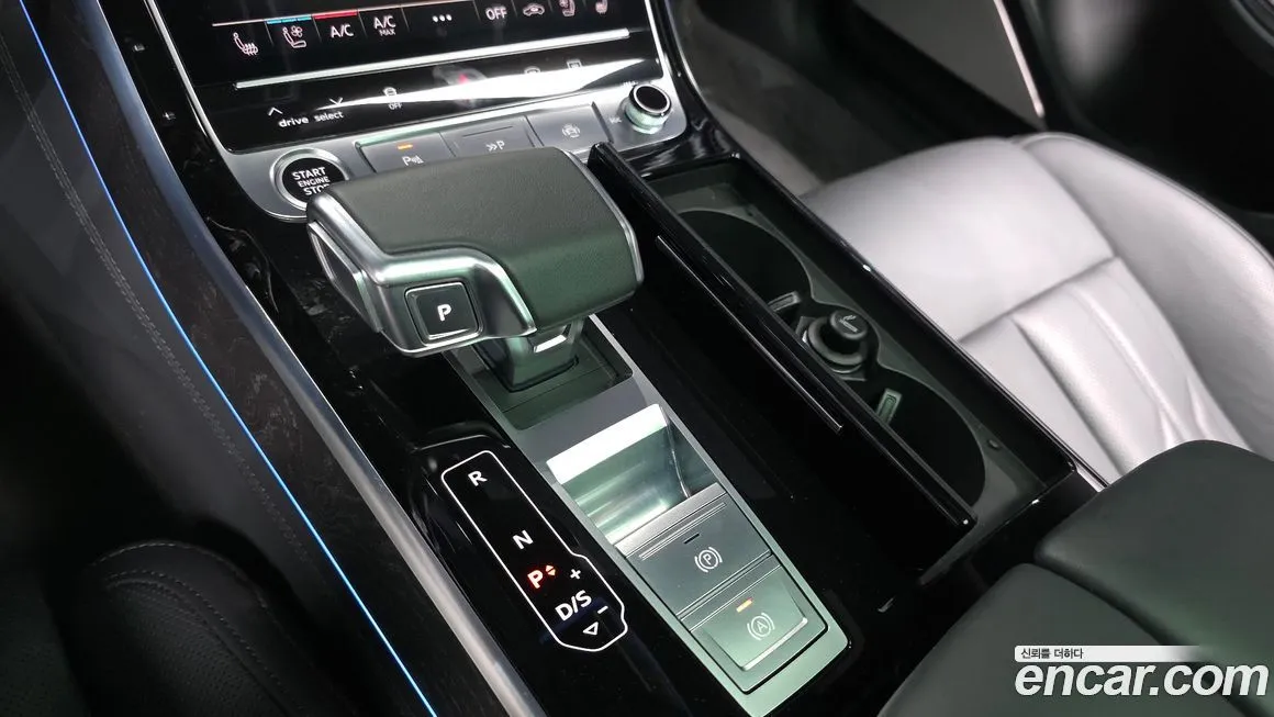 Audi A8 2023 из KR, фото 9