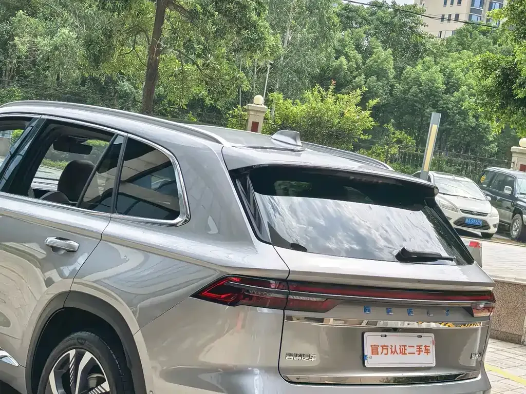 [object Object] Xingyue L 2023 из CN, фото 4